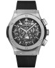 Hublot Classic Fusion 525.NX.0170